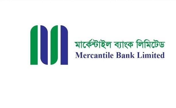 Trusted Partners Logo